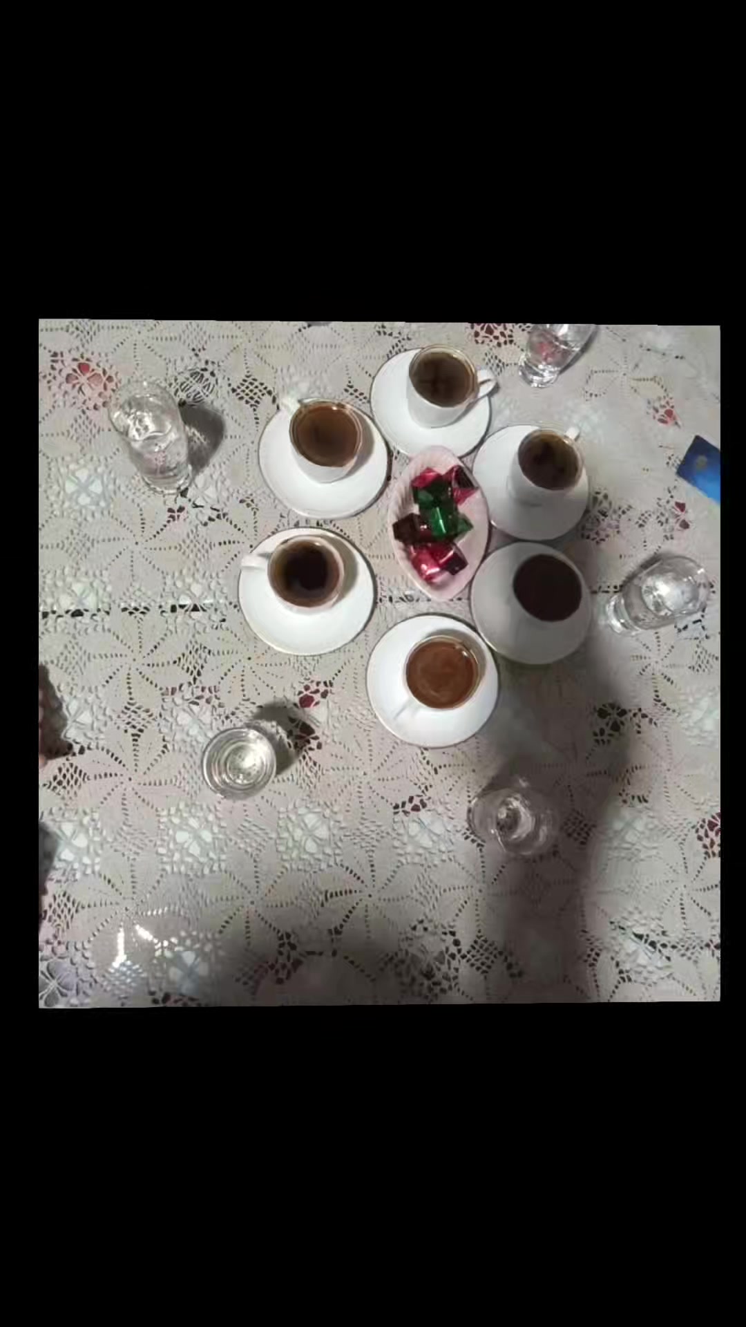 @ERHAN