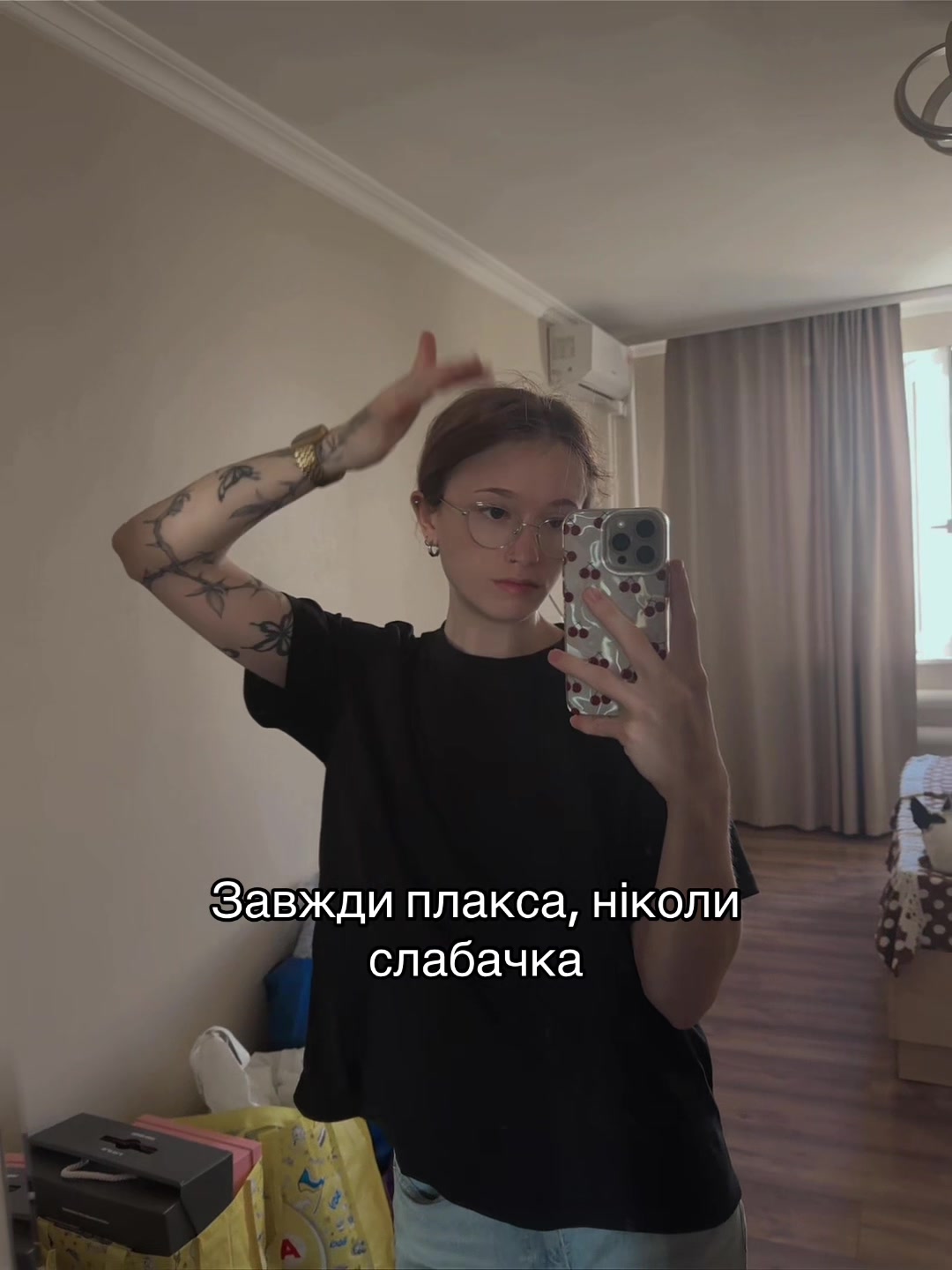 @wifzed