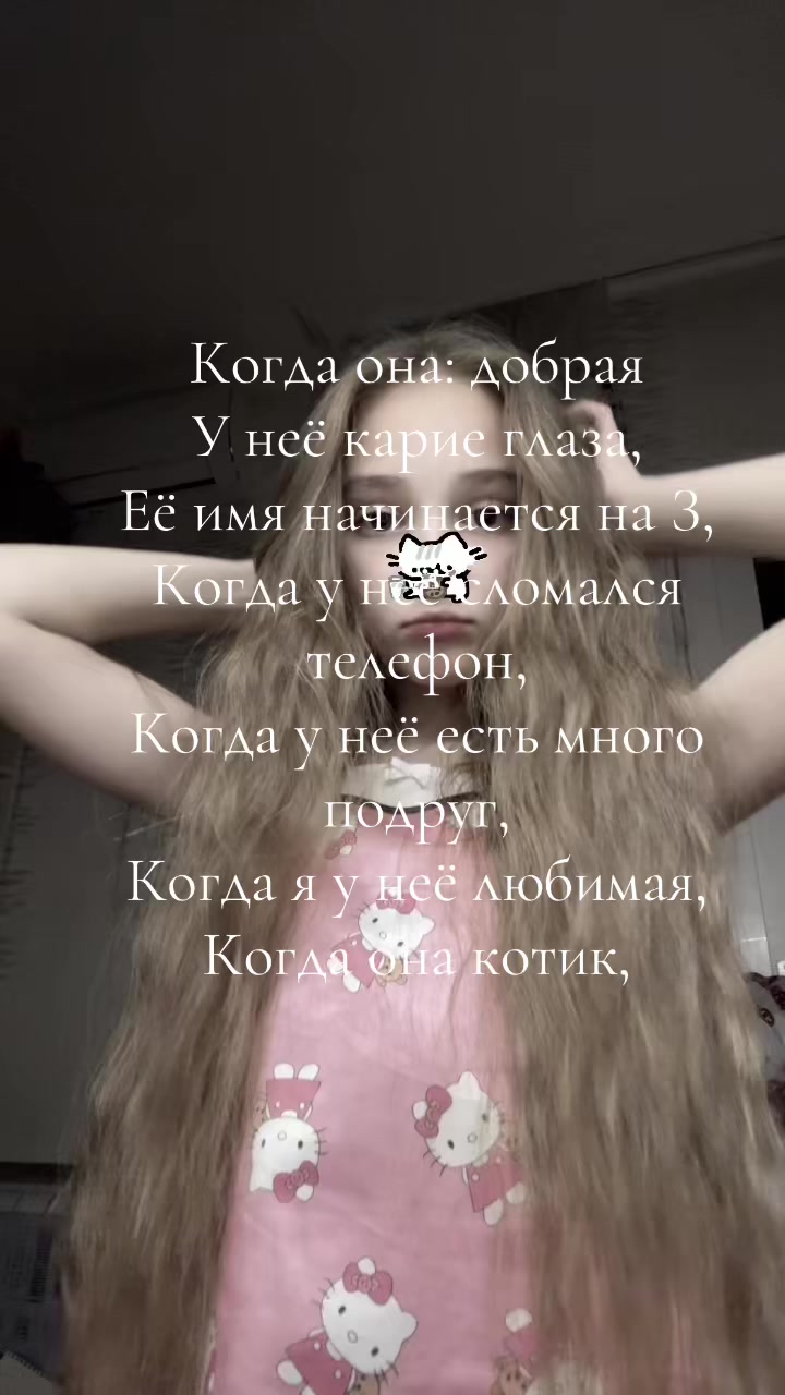 @𐌲᧘ᥲʍуρнᥲя|κᥙᥴᥲ