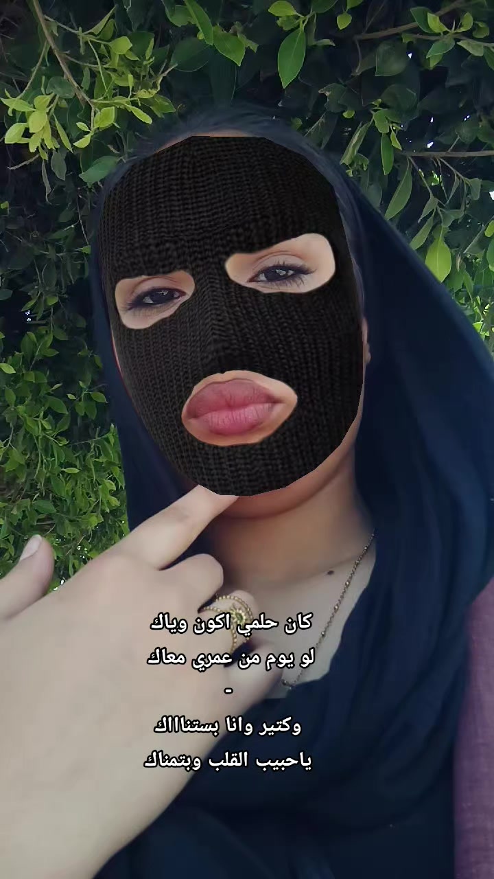 @MarUoma || مريومه 🤪☝🏻