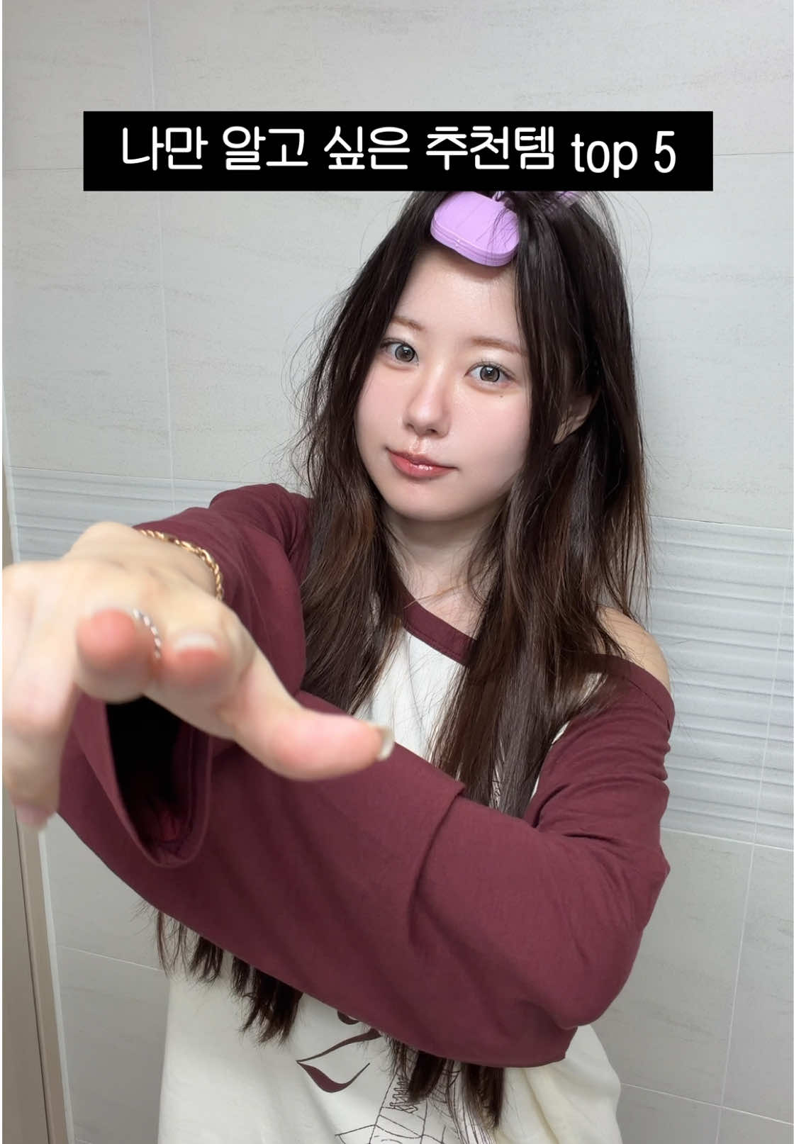 @์ต๋๐ฃ
