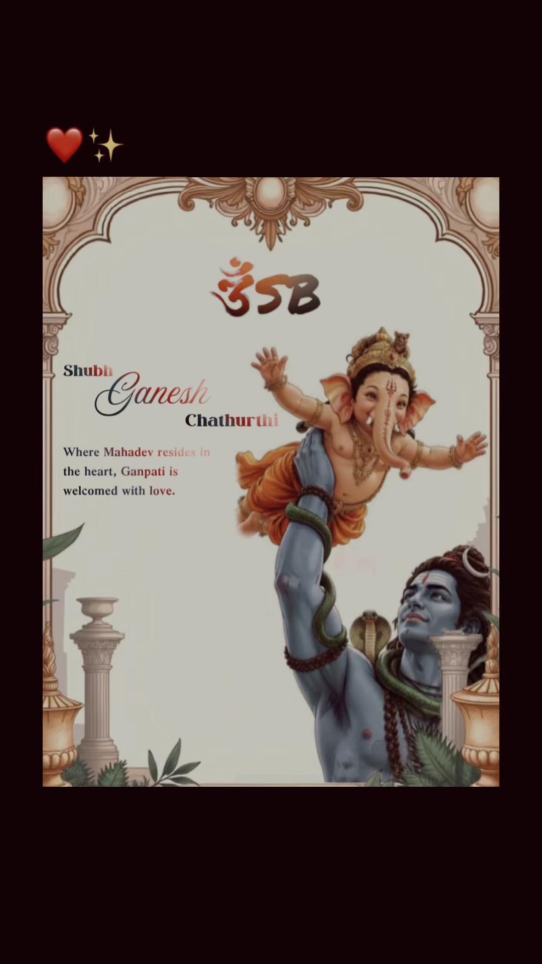 @Ek Shiv Bhakt 🪷