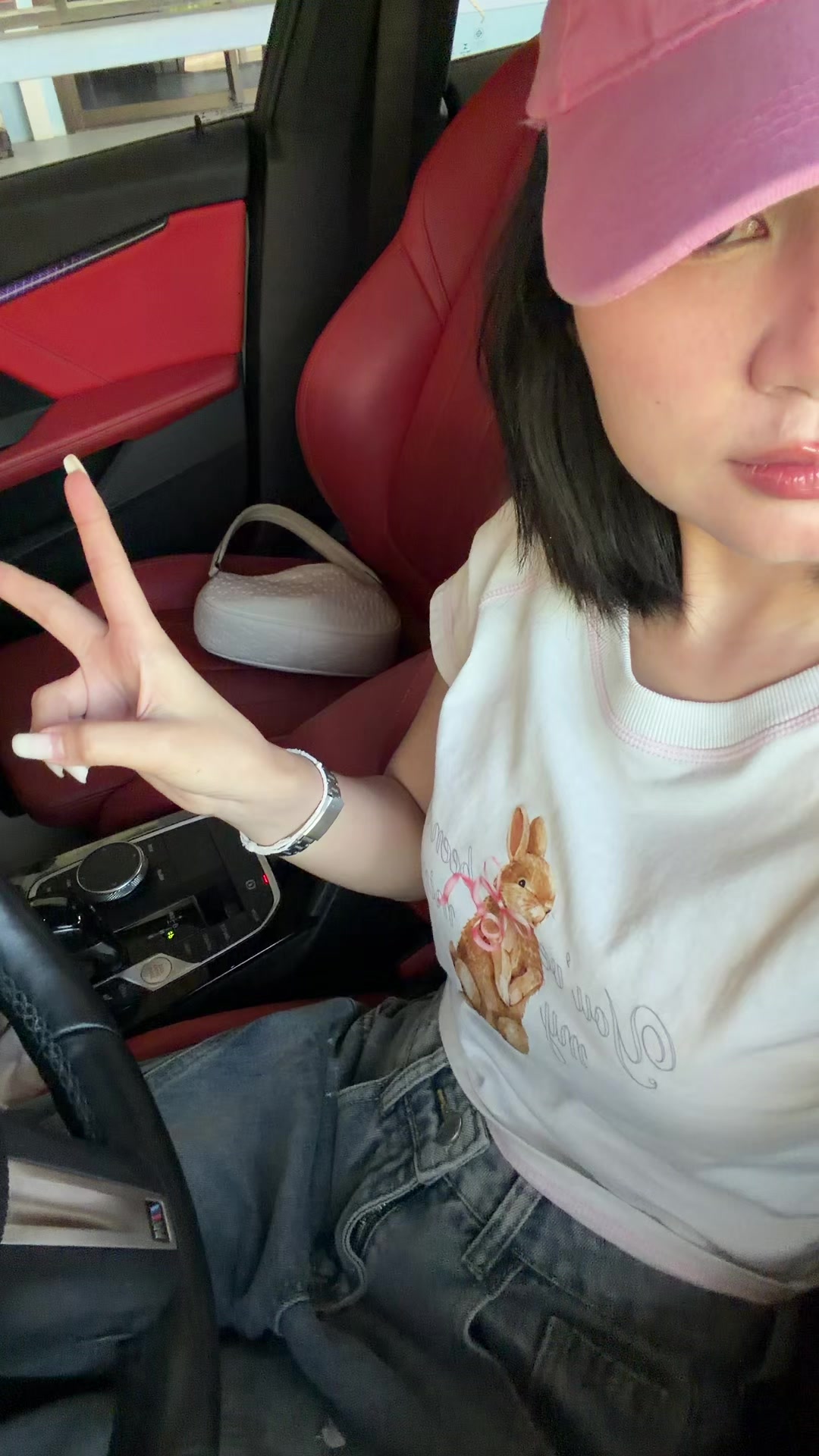 @ซ้อแนท