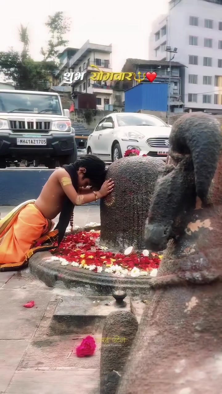 @❤️ Rakesh ❤️🔱📿