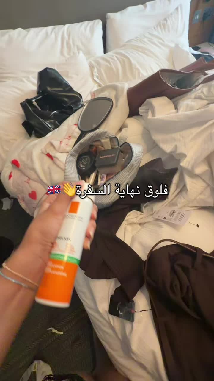 @لجين تركي