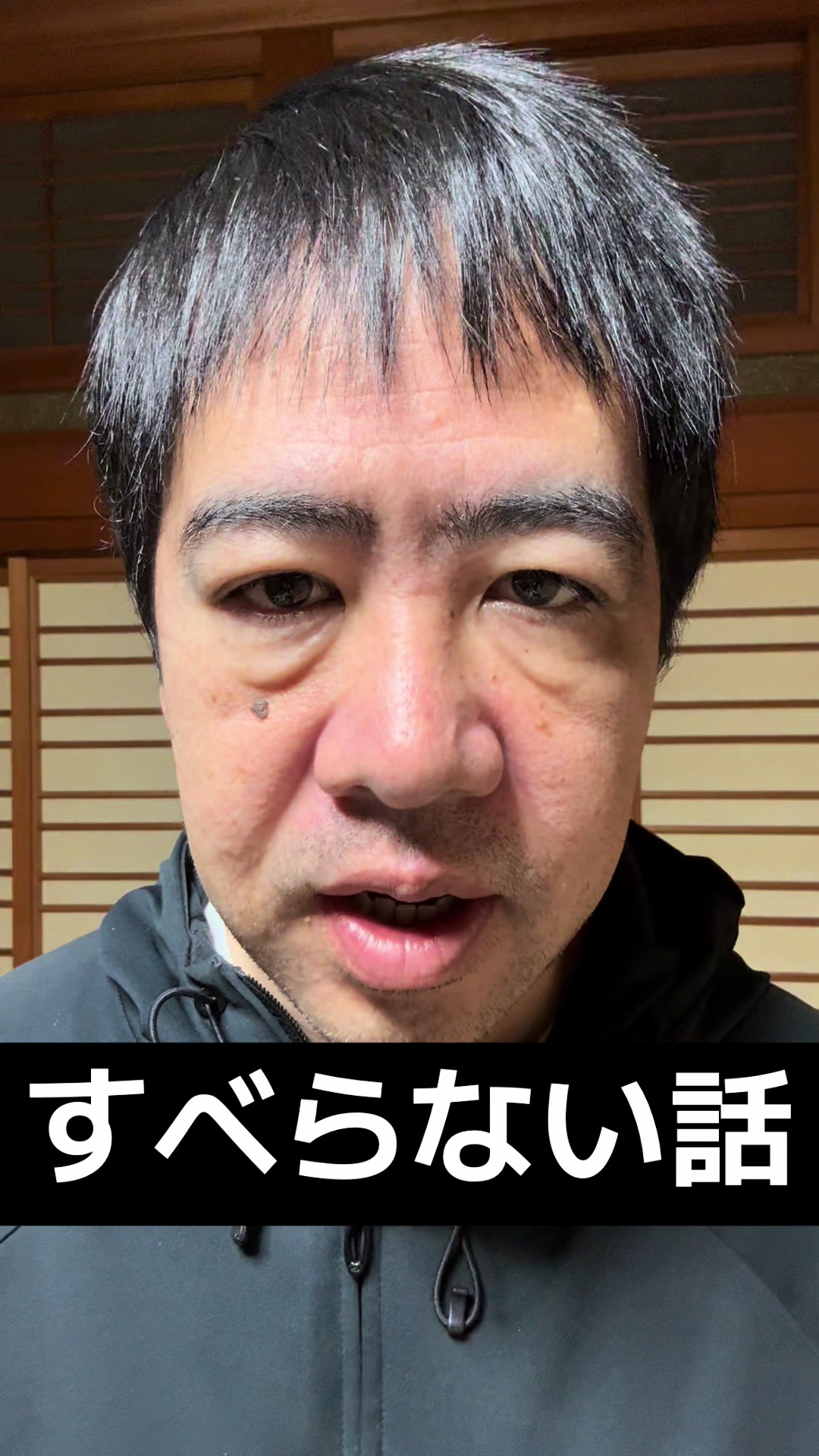 @ドロン