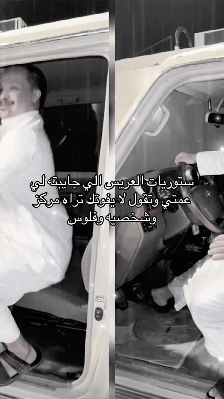 @سموله كابتشينو👸🏻