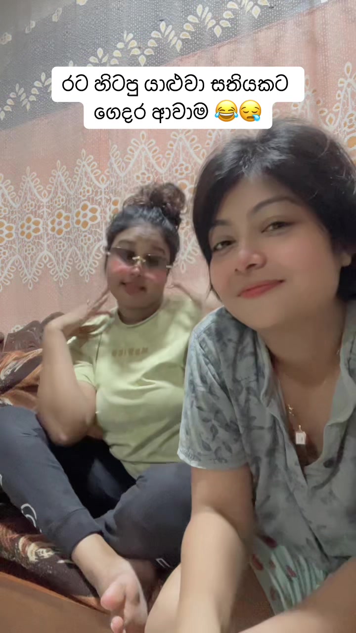 @avish_idumini