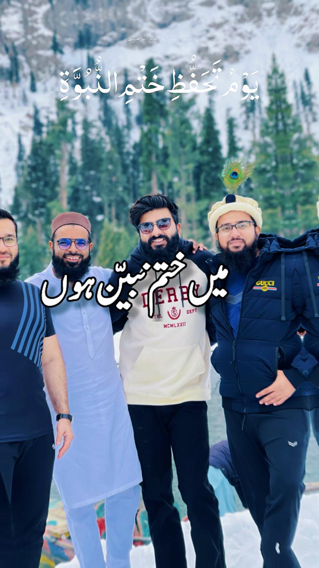 @Fayaz ahmed