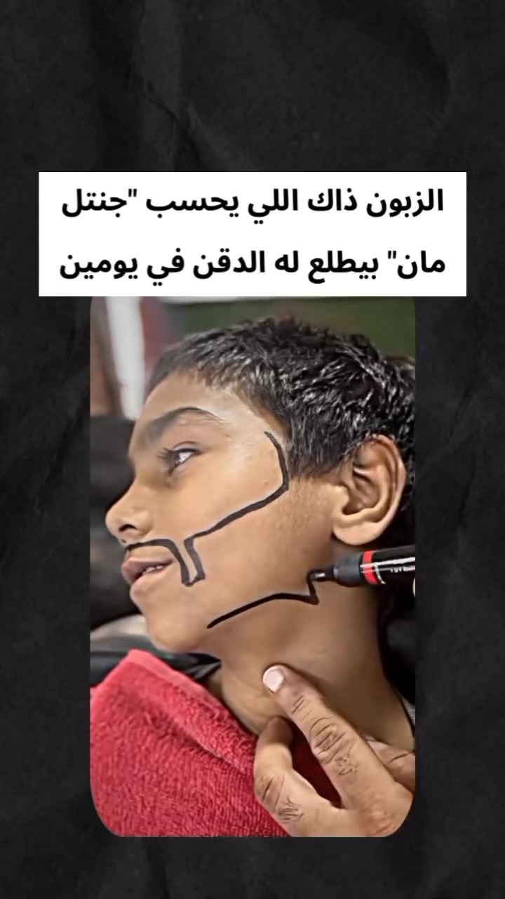 @متجر بن نايف 2