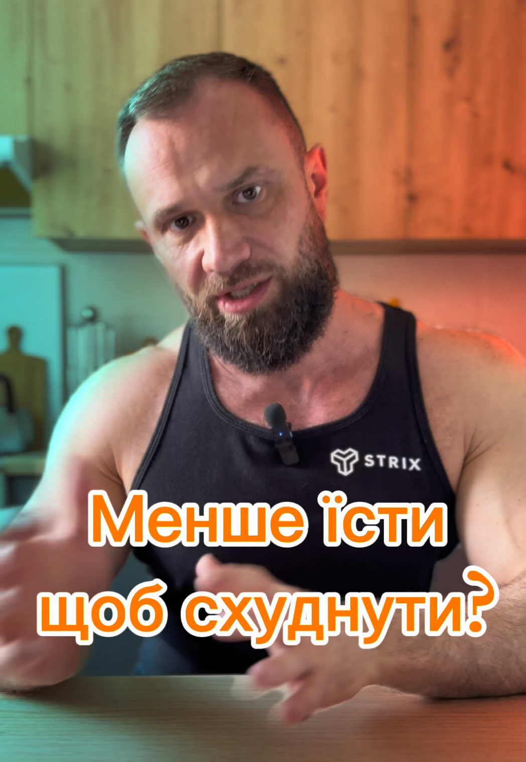 @Дмитро Глєбов