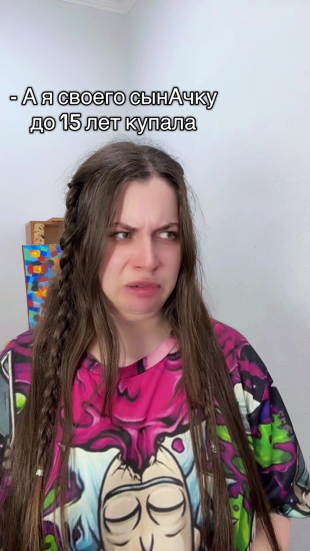 @АННА ЭСТЕР