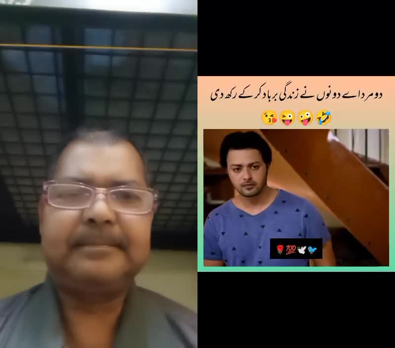 @mdakbar1231