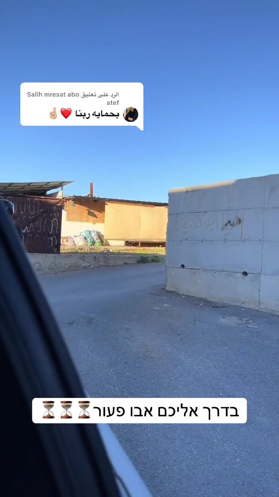 @mresat