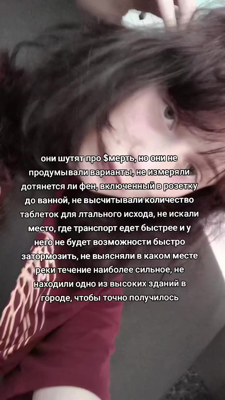 @шэрми