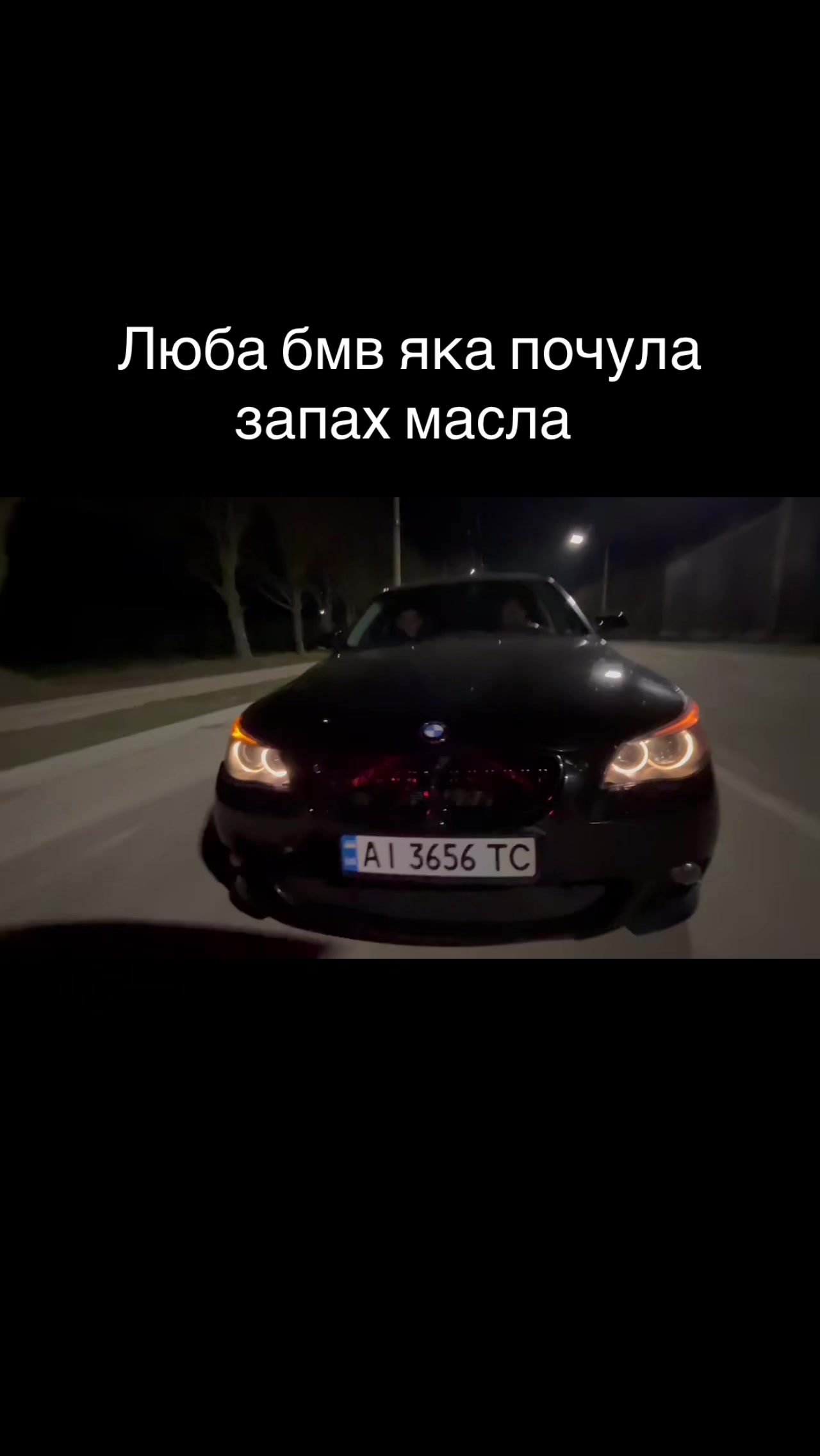 @pe_4ik