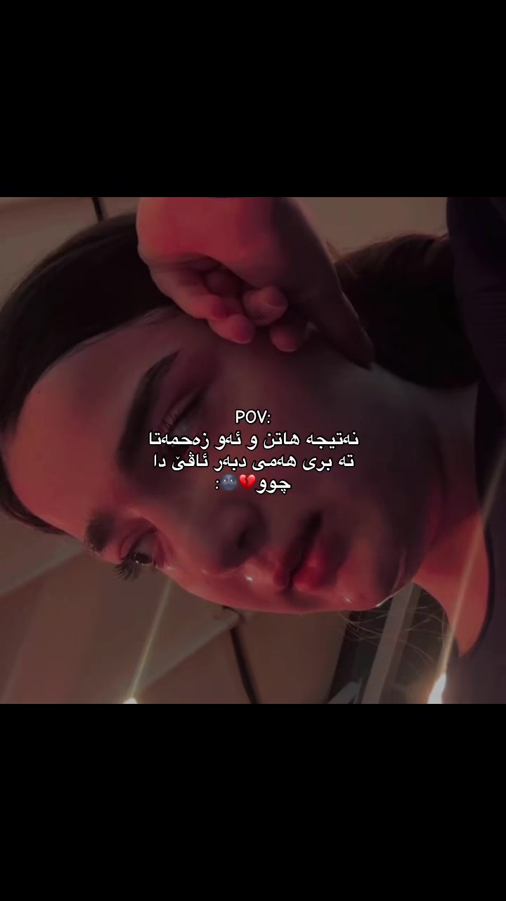 @𝓢👸🏻: