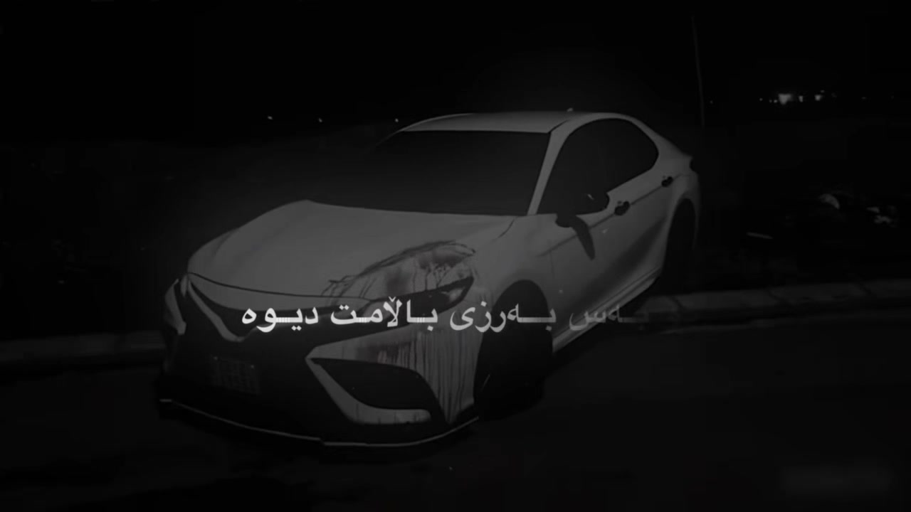 @“حــاجــــیـــاوایـــم⚜️🖤