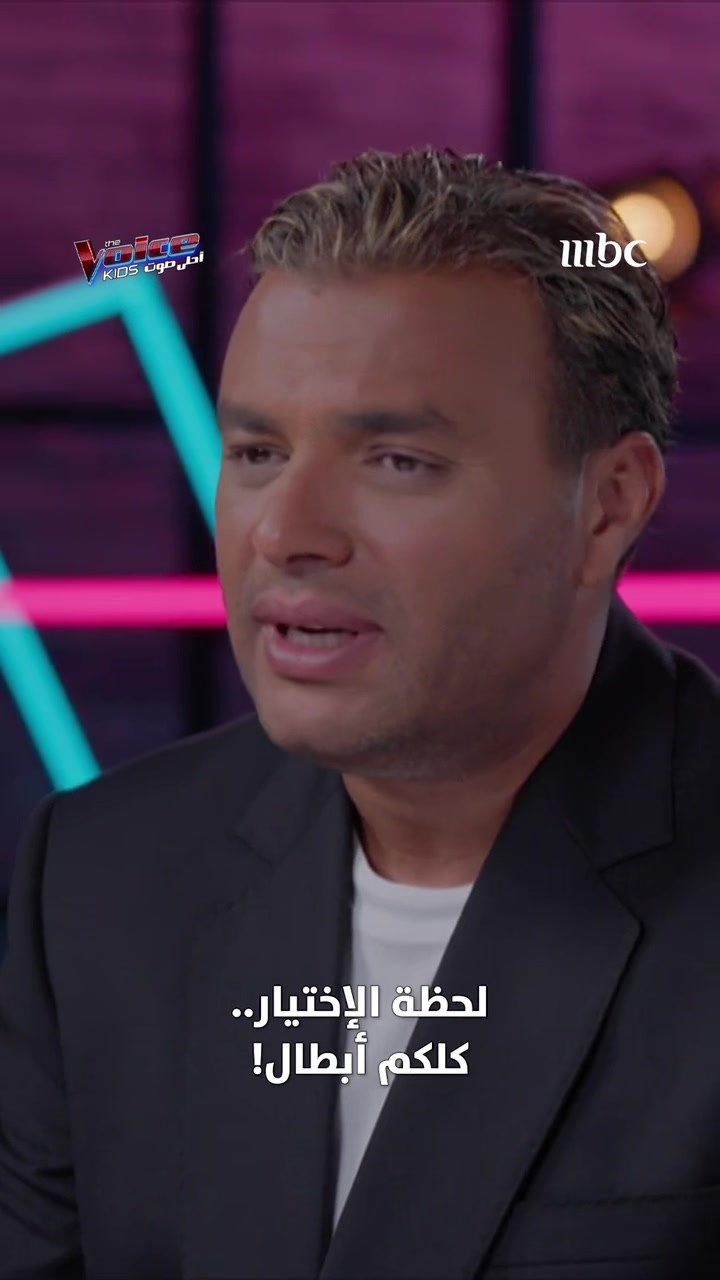 @MBC The Voice Kids