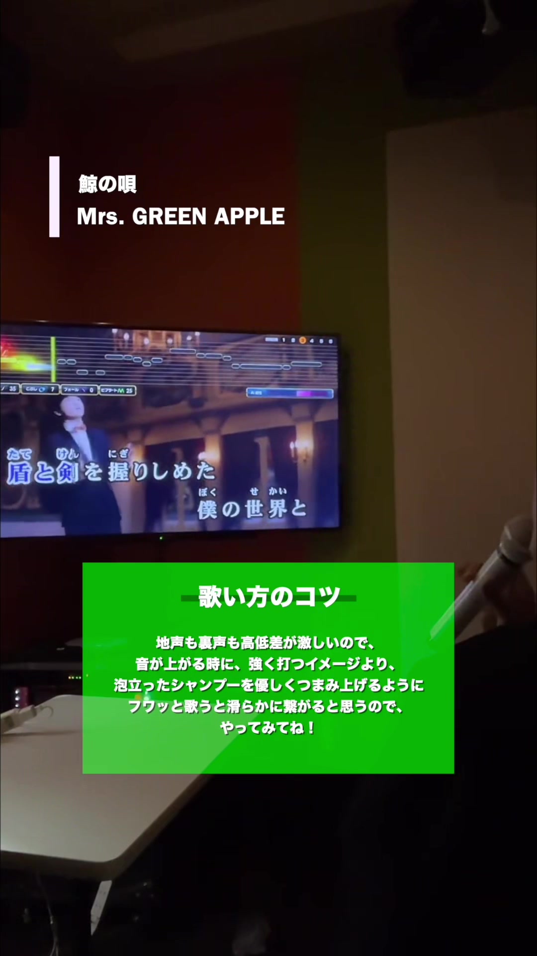 @響太🎙️