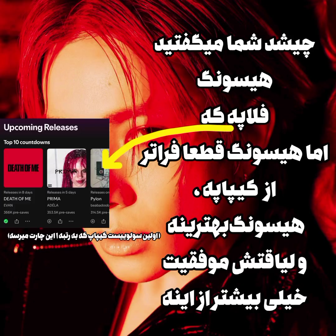 @Evanna¹⁰⁰⁹