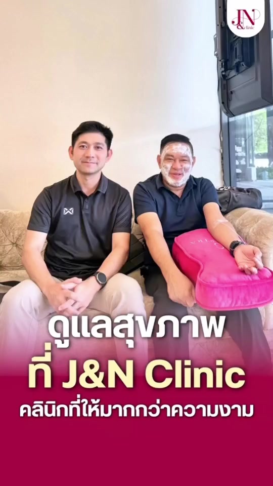 @ผู้การแจ้ไซเบอร์(ช่องจริง)