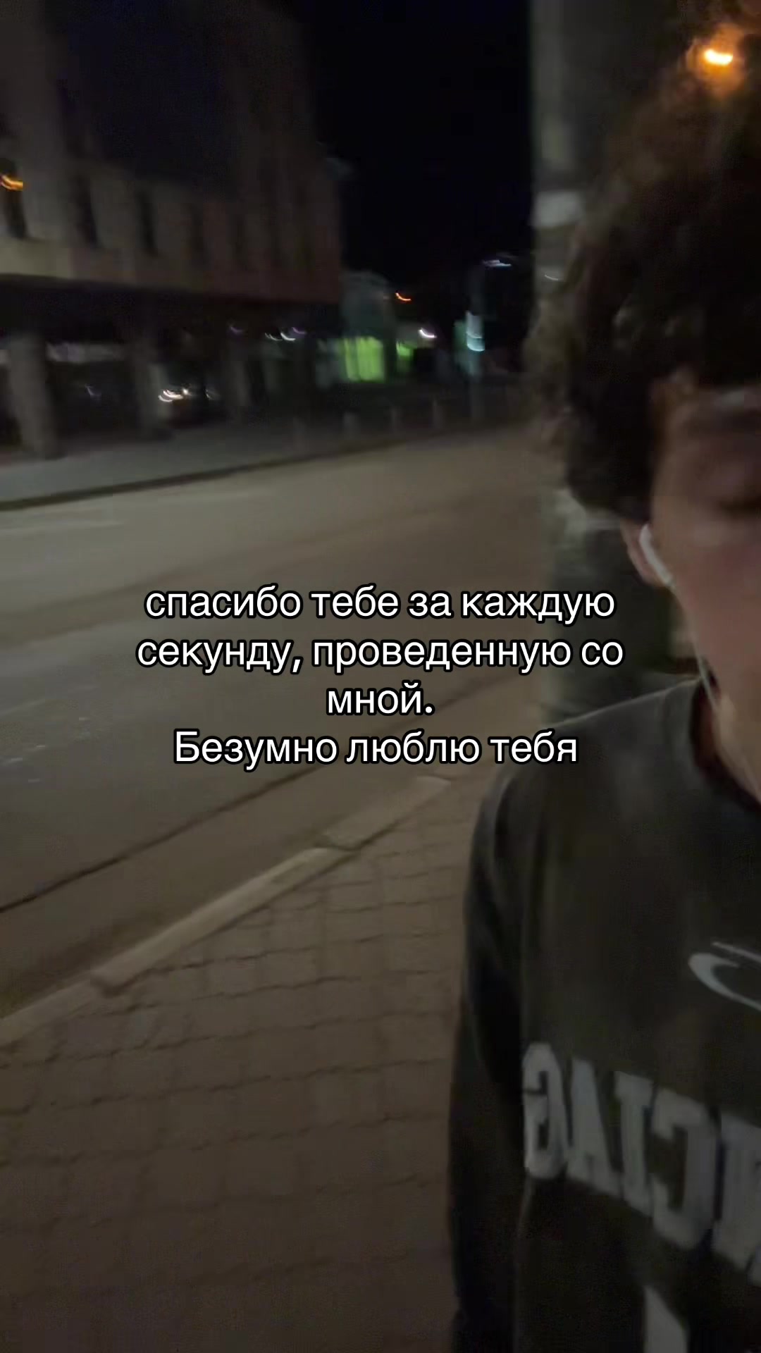 @Тайлер
