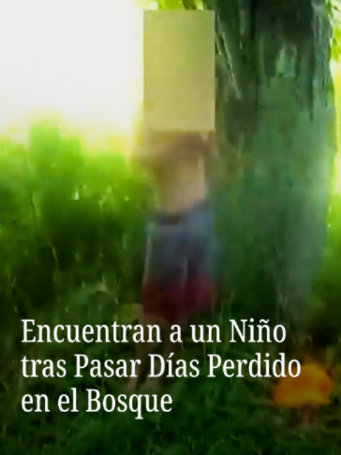 @N+ UNIVISION