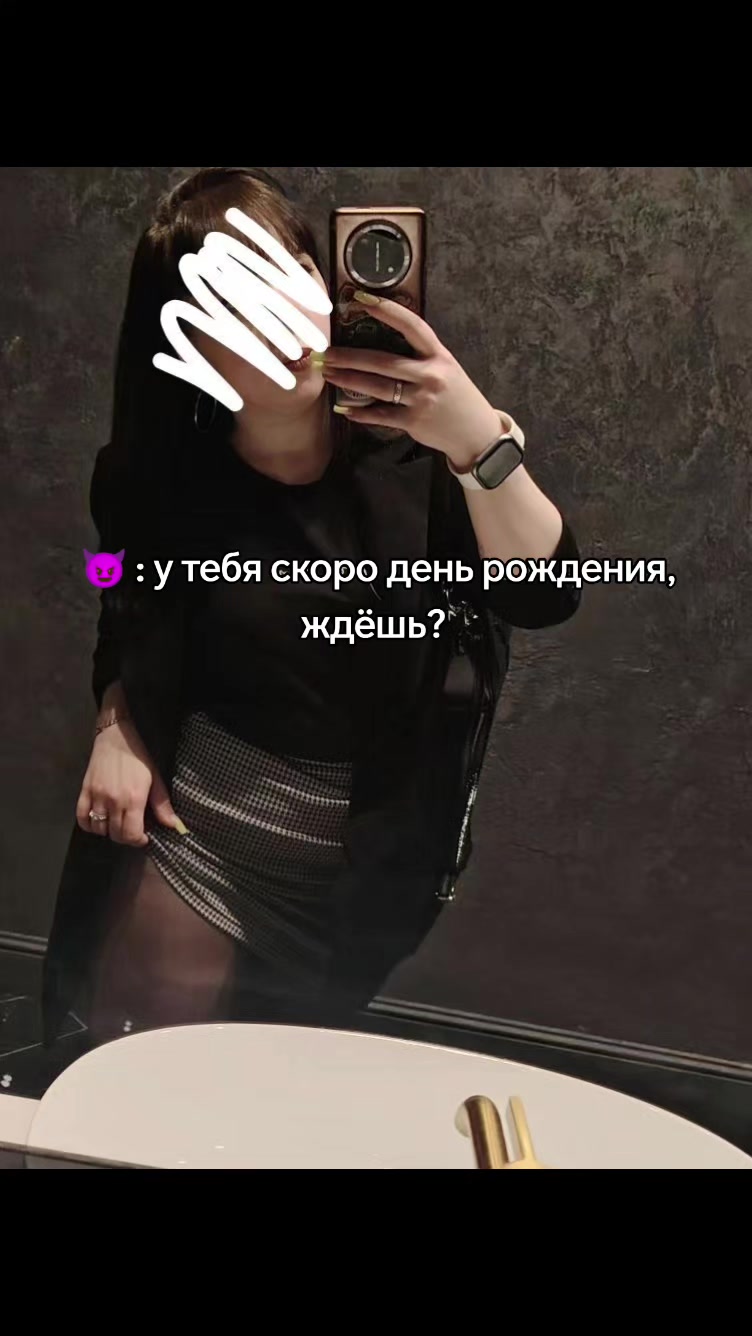 @васька