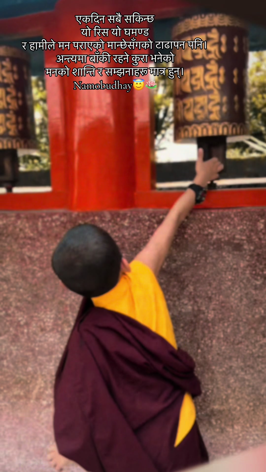 @བློ་བཟང་