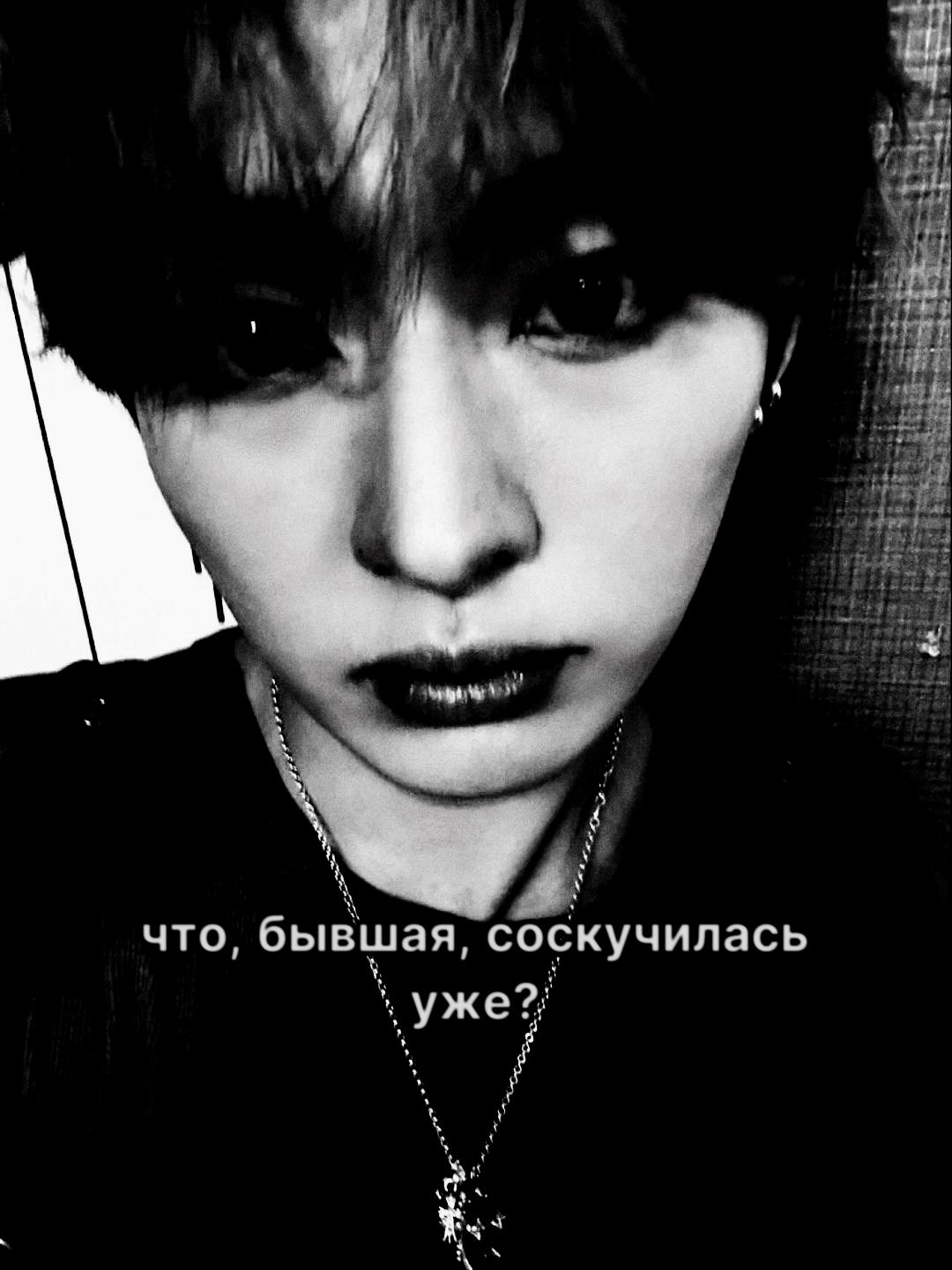 @тишка дерти