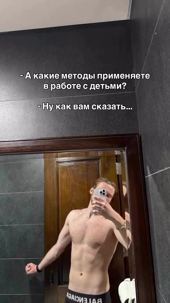 @asapalexei52