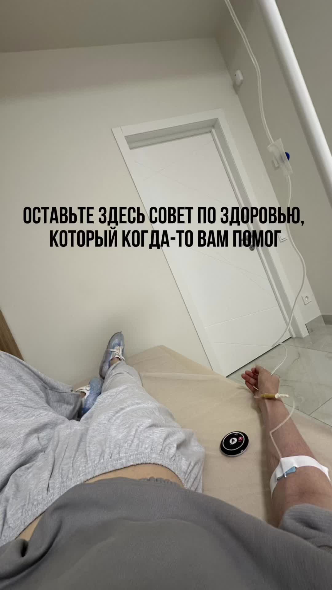 @healthstart