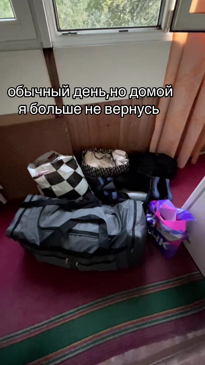 @настя блондова