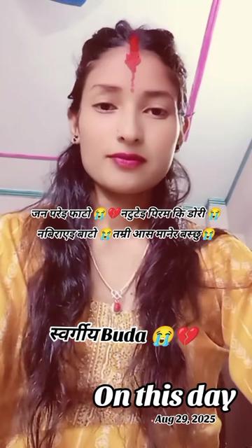 @@Kunti💔Indra😭😭😭😭😭