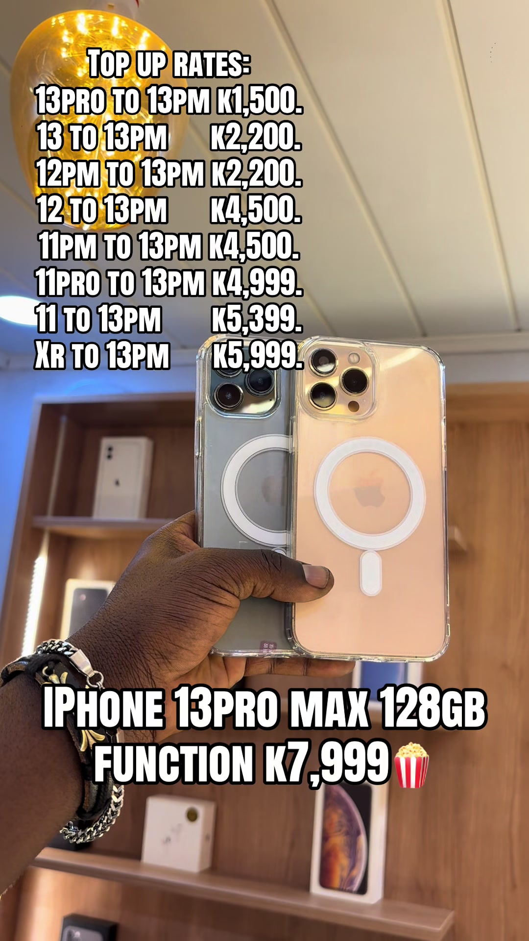 @jaymobile