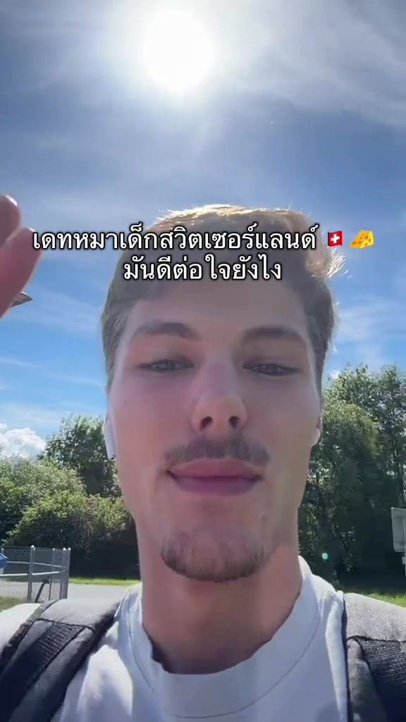 @พี่สาว กับหมาเด็กสวิส 🇹🇭🇨🇭
