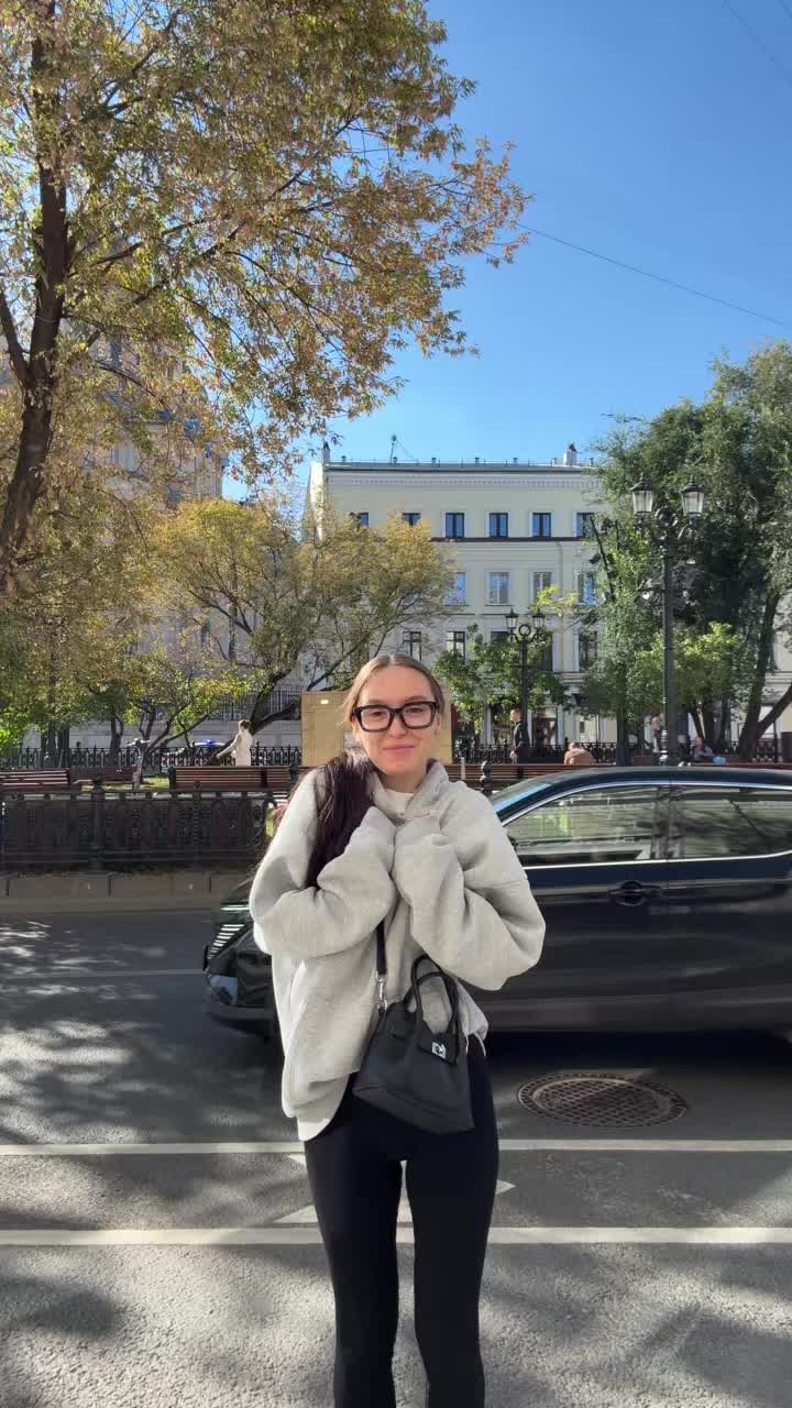 @АЛNНА🪬