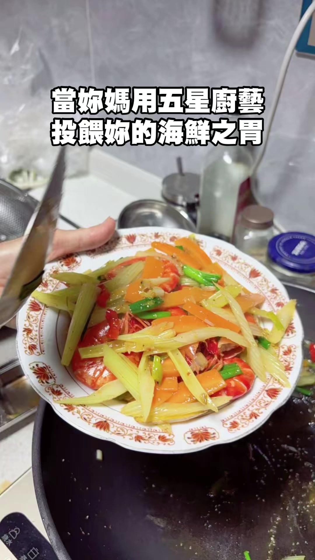 @三瘋🤪福建