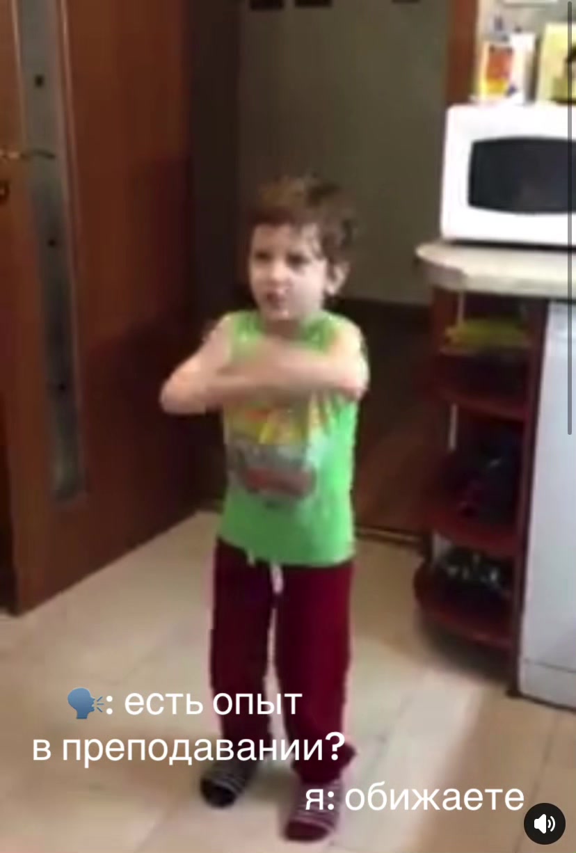 @Дмитрий Зайцев🕺