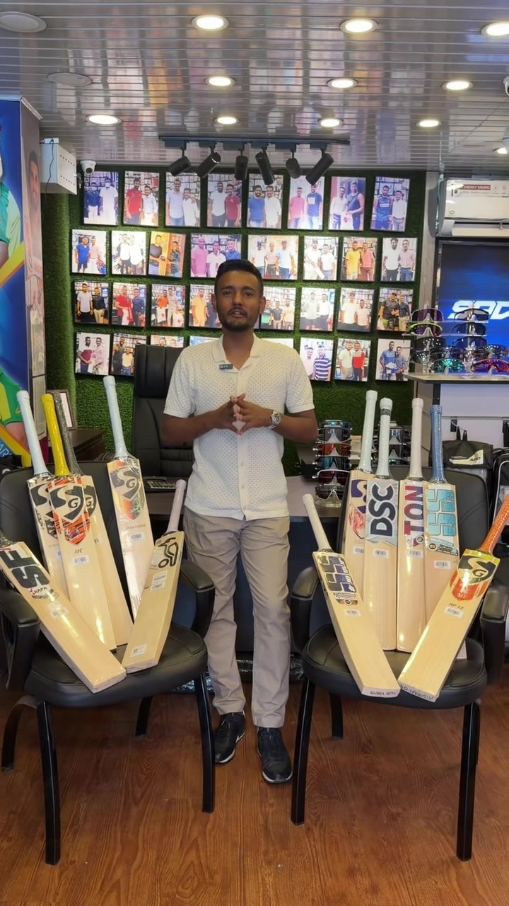 @The Cricket Store