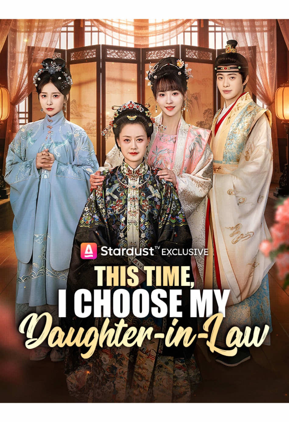 @DailyDrama TV
