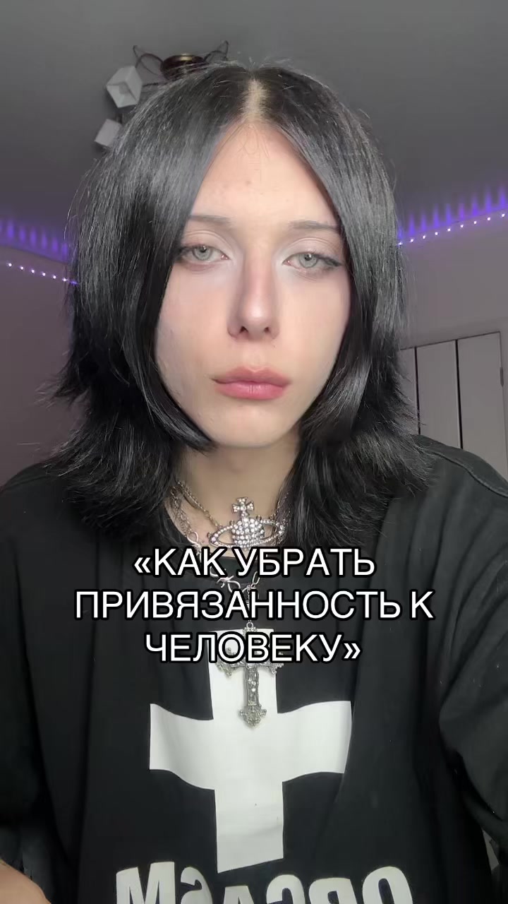 @ТГК: ШЛАКАБЛОК