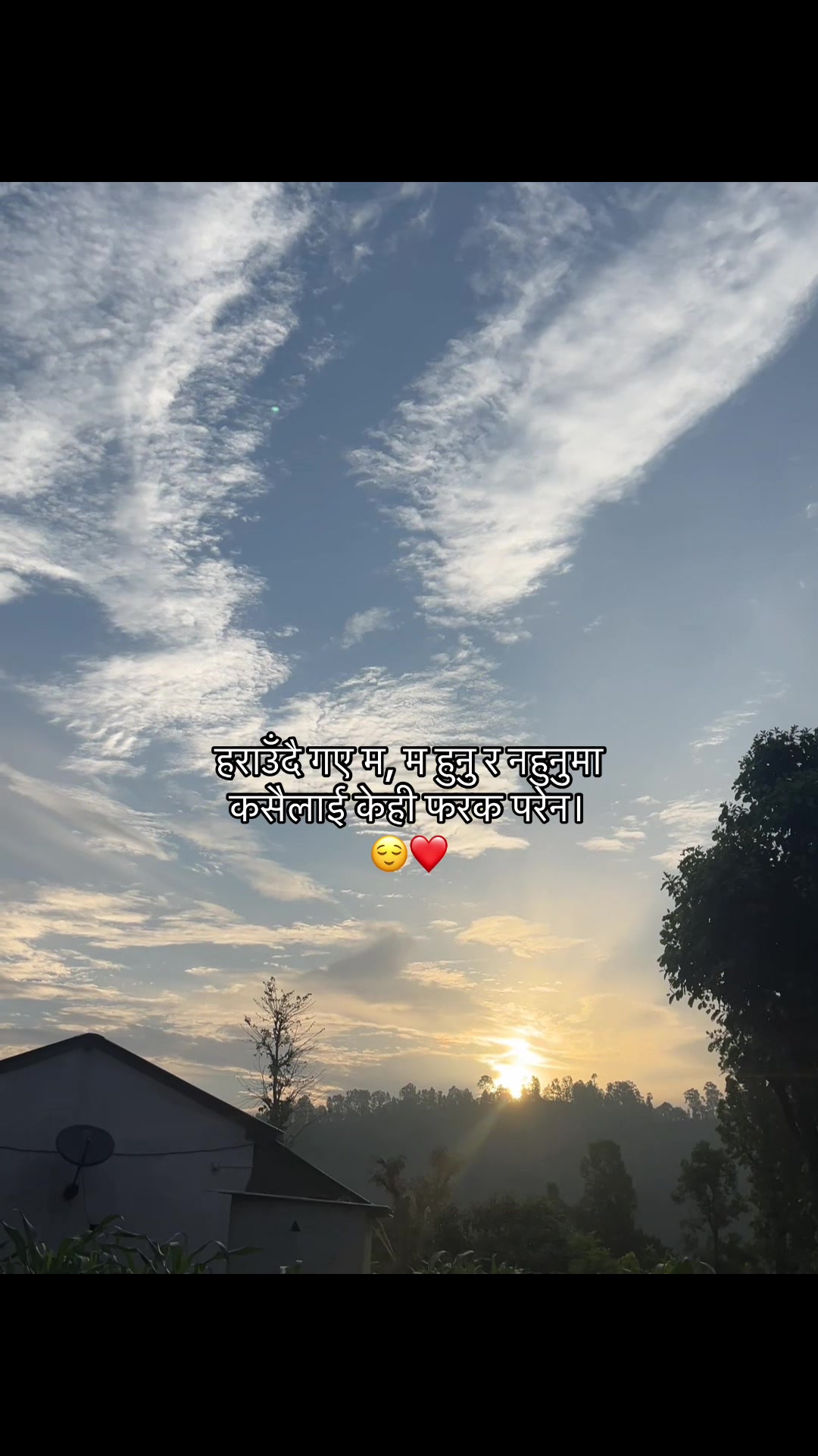@Rohiteyyy