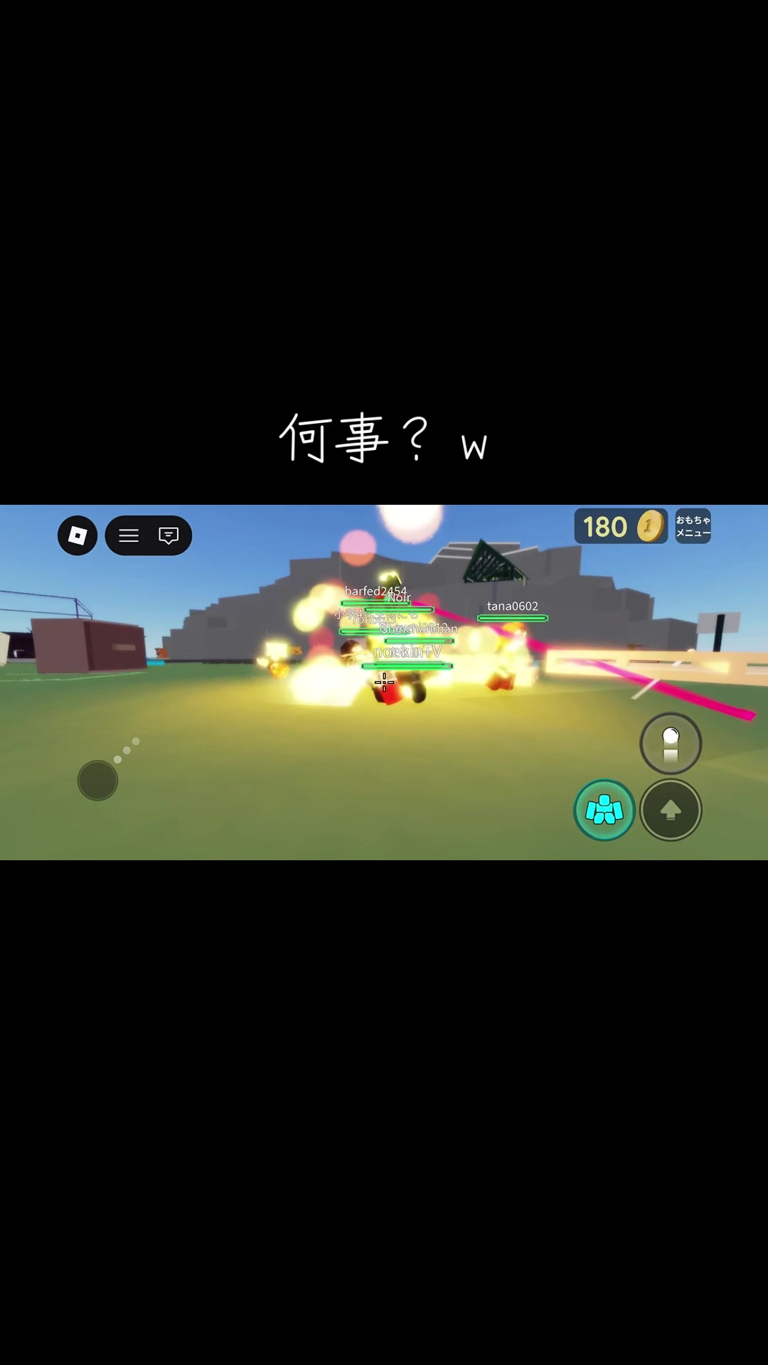 @らむー