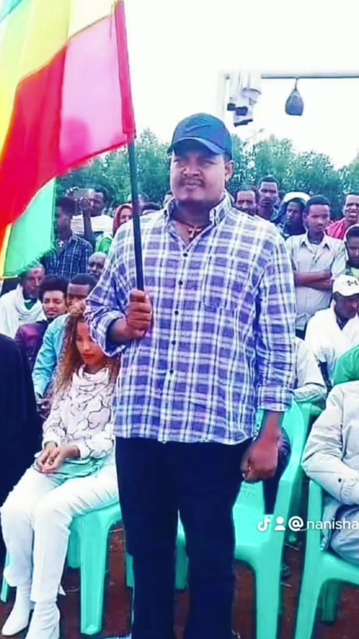 @ኒሀል-ናኒ
