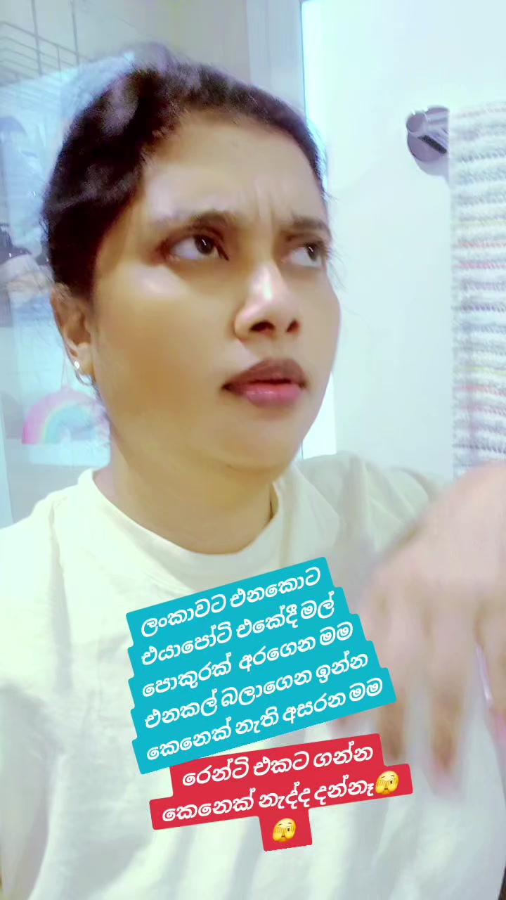 @🥀Dil🪷🇱🇰🇦🇪⚘️