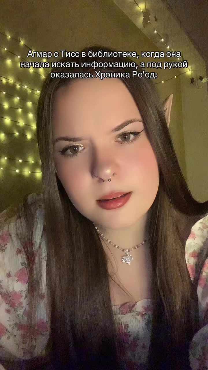 @мисс хоуп🫧