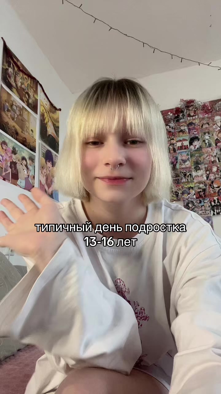 @nagito my eternal destiny@