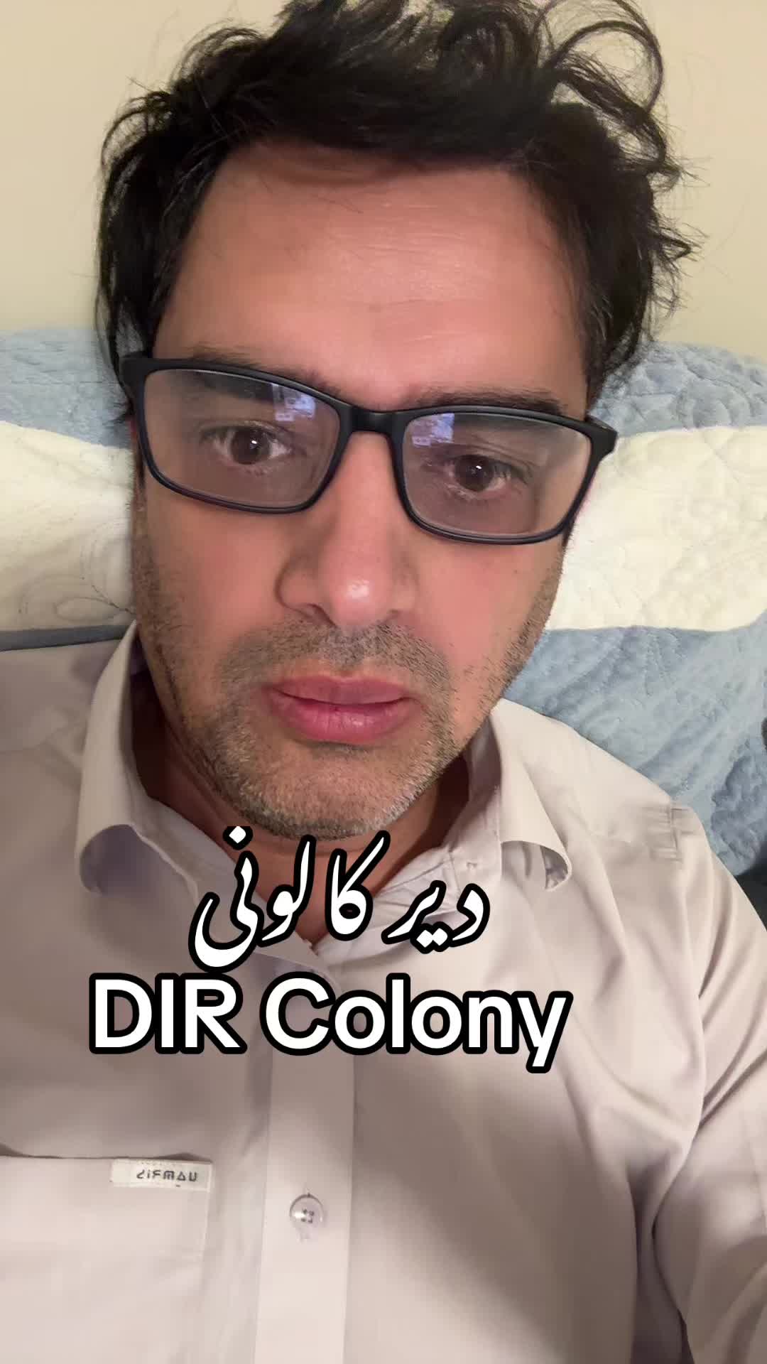 @Abid Khan